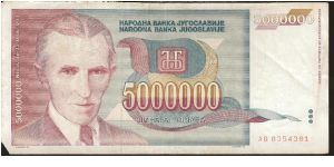  Banknote