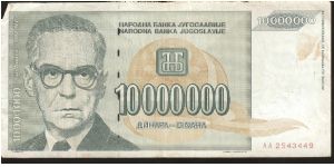  Banknote