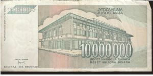 Banknote from Yugoslavia