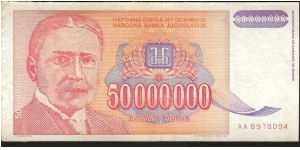  Banknote