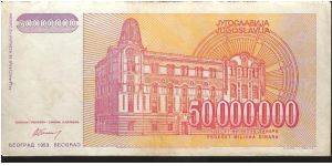 Banknote from Yugoslavia