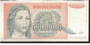  Banknote