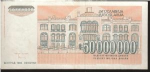 Banknote from Yugoslavia