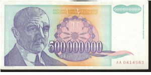  Banknote