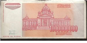 Banknote from Yugoslavia