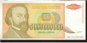  Banknote