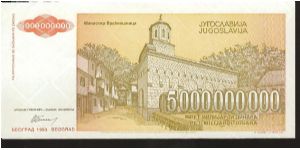 Banknote from Yugoslavia