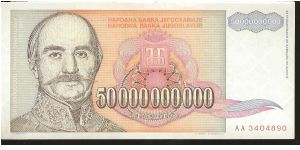  Banknote