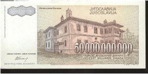 Banknote from Yugoslavia