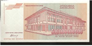 Banknote from Albania