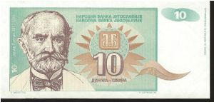  Banknote