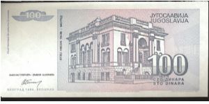 Banknote from Yugoslavia