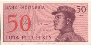 1964 BANK INDONESIA 50 SEN

P94a Banknote