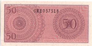 Banknote from Indonesia