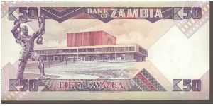 Banknote from Zambia