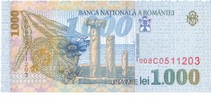 Banknote from Romania