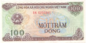 1991 STATE BANK OF VIETNAM 100 DONG

P105 Banknote