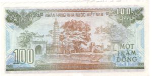 Banknote from Vietnam