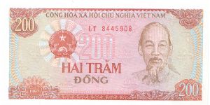 1988 STATE BANK OF VIETNAM 200 DONG

P100 Banknote