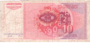 Banknote from Yugoslavia