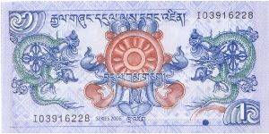 1986 ROYAL MONETARY AUTHORITY OF BHUTAN 1 NGULTRUM

P12 Banknote