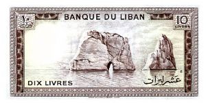 Banknote from Lebanon