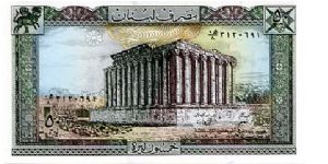 50 livres
Green/Blue/Pink
City walls  
Temple of Bacchus
Thomas De La Rue
Wtrmk Cedar tree Banknote