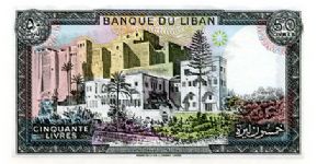 Banknote from Lebanon