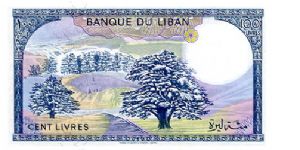 Banknote from Lebanon