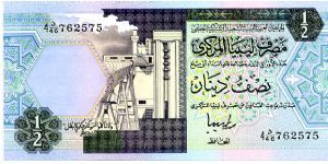 1/2 Dinar
Blue/Purple/Green
Oil refinery
Irrigation system
Security thread
Wtrmk Coat of arms Banknote