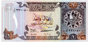 1 Riyal
Purple/Blue
Geometric design & Coat of arms
Boat & buldings
Security thread
Wtrmk Falcon's head Banknote