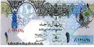 1 Riyal
Blue/Purple/Green
Ornated column, arches & coat of arms
Crested Lark (Galerida cristata) Eurasian Bee-Eater (Merops apiaster)
Lesser Sand Plover (Charadrius mongolus)
Security thread
Wtrmk Falcon's head Banknote