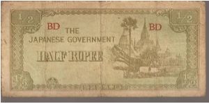 P13
1/2 Rupee
Block Letters: BD Banknote