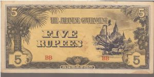 P15
5 Rupees
Block Letters: BB Banknote