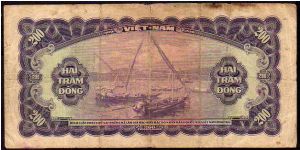 Banknote from Vietnam