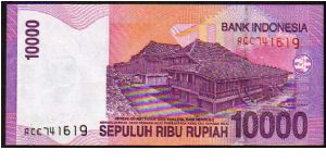 Banknote from Indonesia