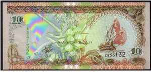 10 Rufiyaa
Pk 19 Banknote