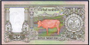 Banknote from Nepal