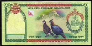 Banknote from Nepal