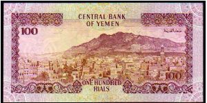 Banknote from Yemen