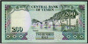 Banknote from Yemen