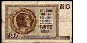 Banknote from Montenegro