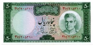 50 Rials
Green/Purple
sig11
Ornate design & Shah Pahlavi 
Koohrang Dam and tunnel 
Security thread
Wtrmk Shah Pahlavi Banknote