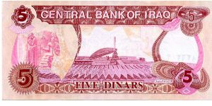 Banknote from Iraq