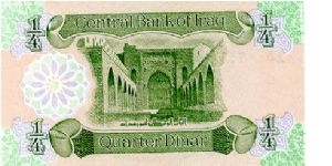 Banknote from Iraq