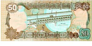 Banknote from Iraq