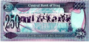 Banknote from Iraq