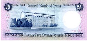 Banknote from Syria