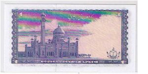 Banknote from Brunei