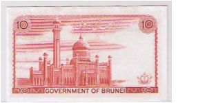 Banknote from Brunei